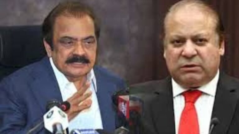 Rana Sanaullah
