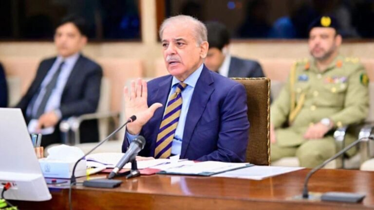 Shehbaz Sharif