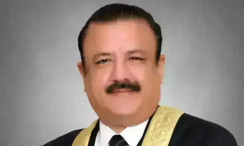 Justice Tariq Mehmood Jahangiri