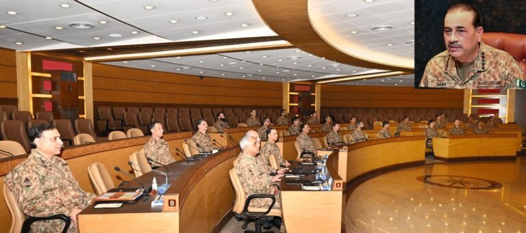 military leadership