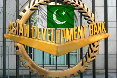 Asian Development Bank