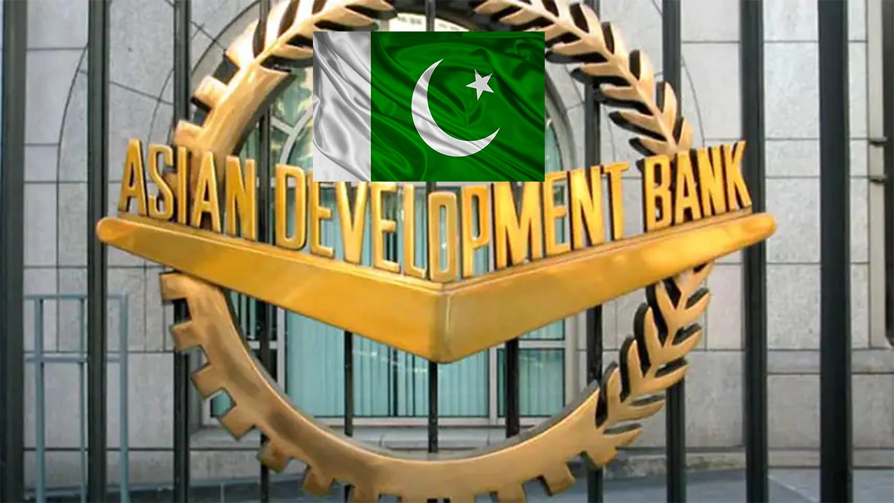 Asian Development Bank
