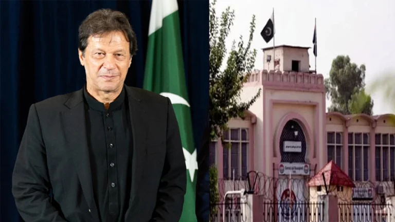 Adiala Jail