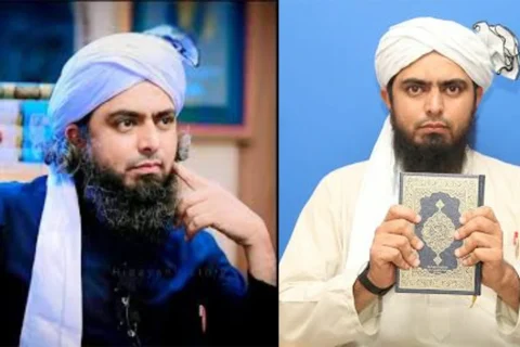 Engineer Muhammad Ali Mirza