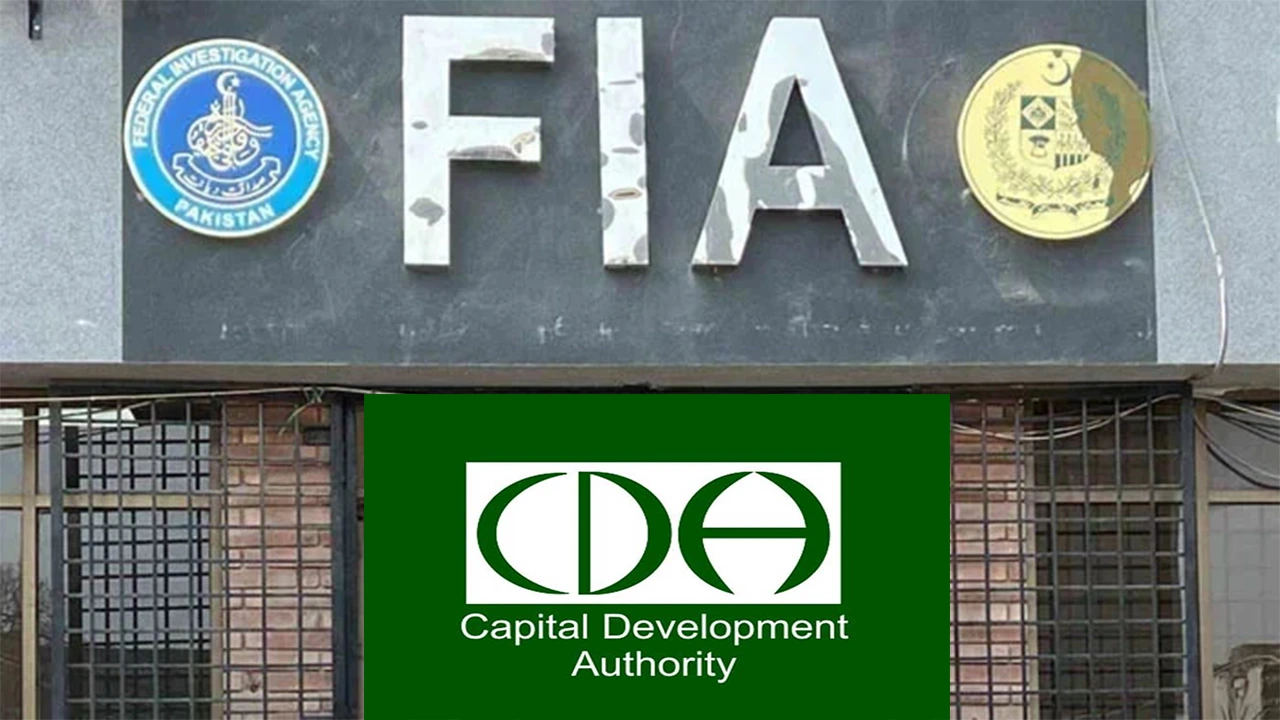 Federal Investigation Agency (FIA)