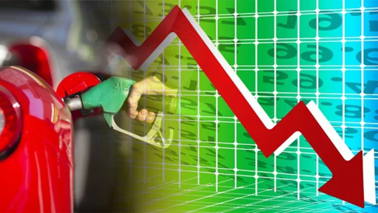 Petrol prices
