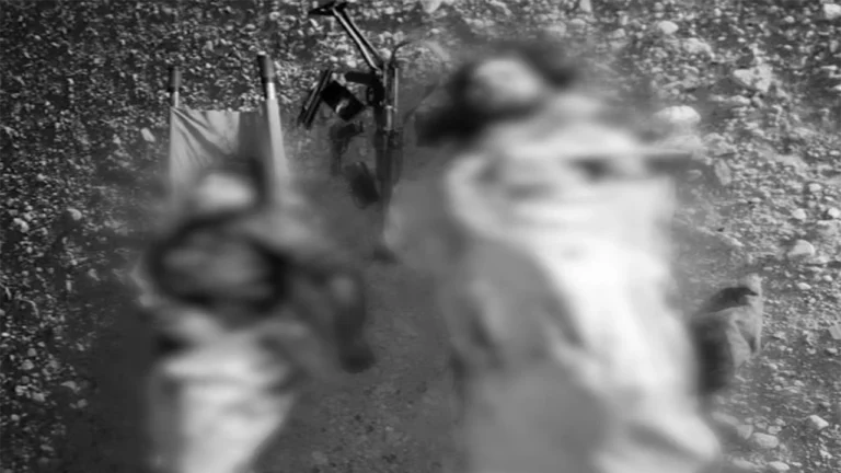 security forces killed