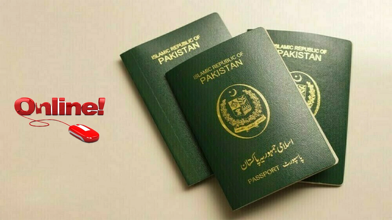 passport online