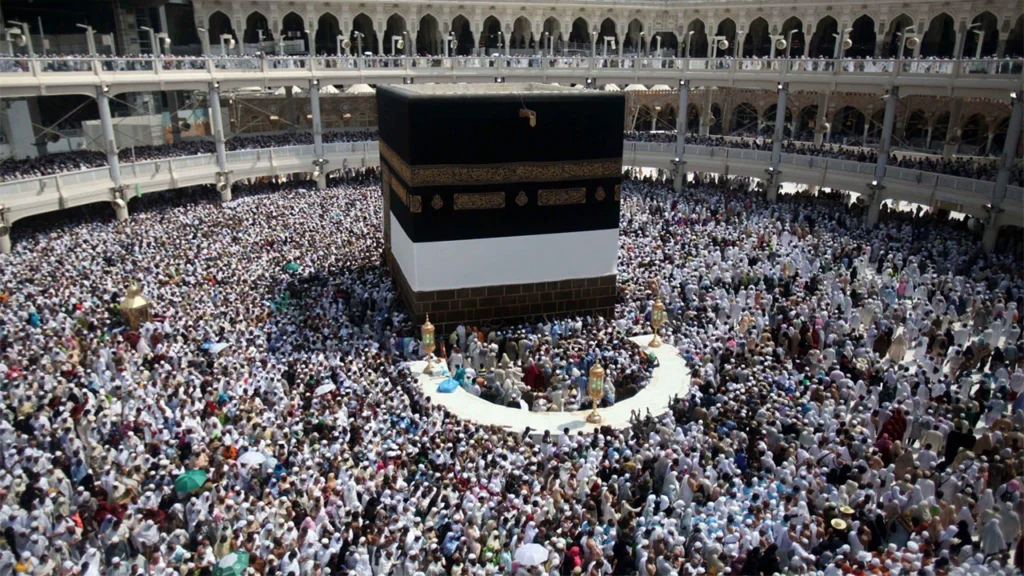 Hajj pilgrims