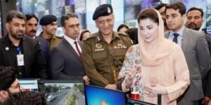 Safe city system punjab