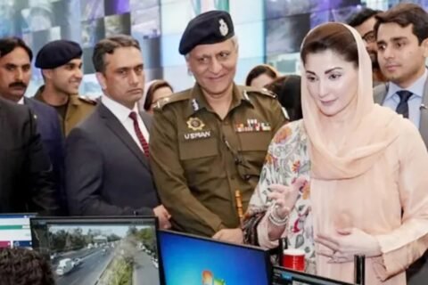 Safe city system punjab