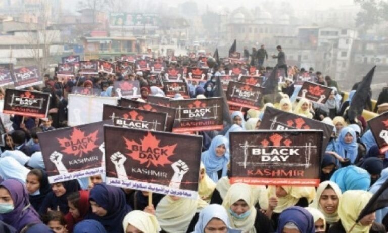 Black Day