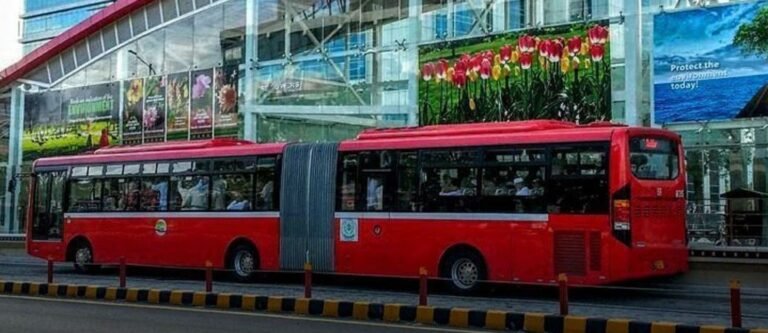 Islamabad Metro