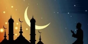 Shab e Barat holiday