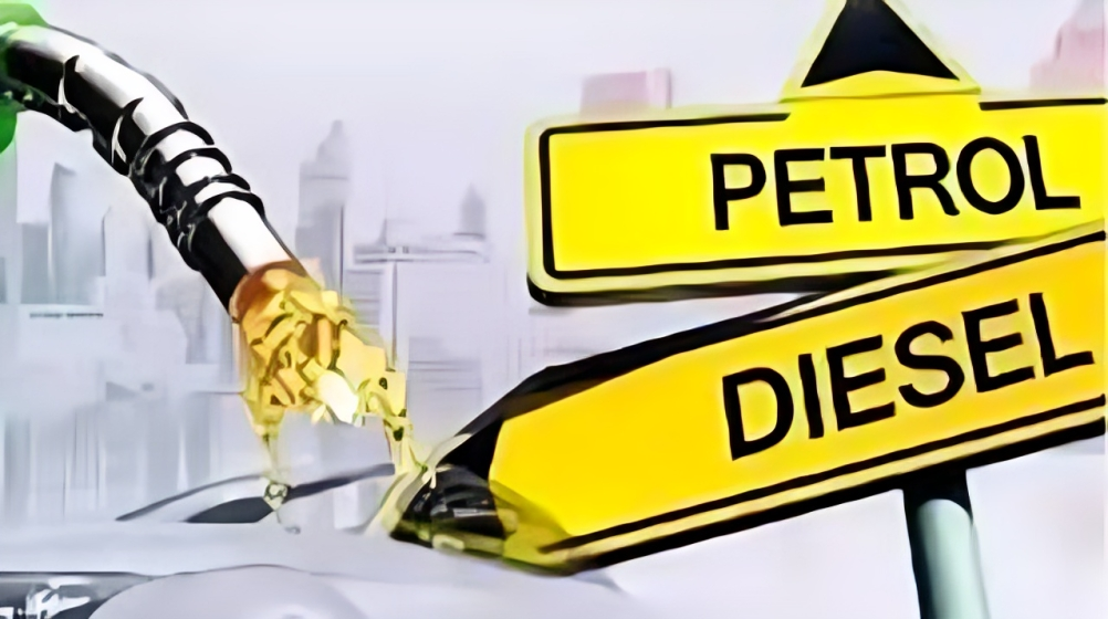 prices of petroleum products