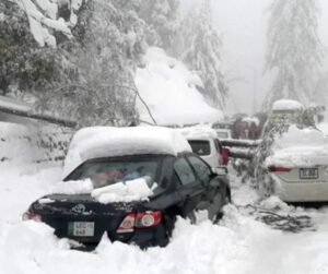 Murree Expressway entry