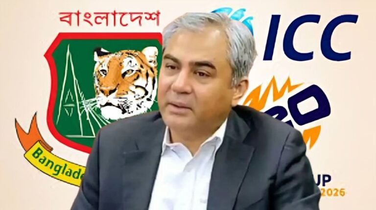 ICC Men’s T20 World Cup 2026