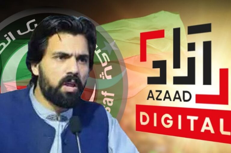 Shahid Khattak announces boycott of Azaad digital