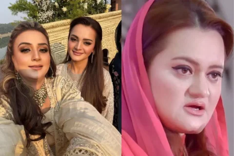 Marriyum Aurangzeb