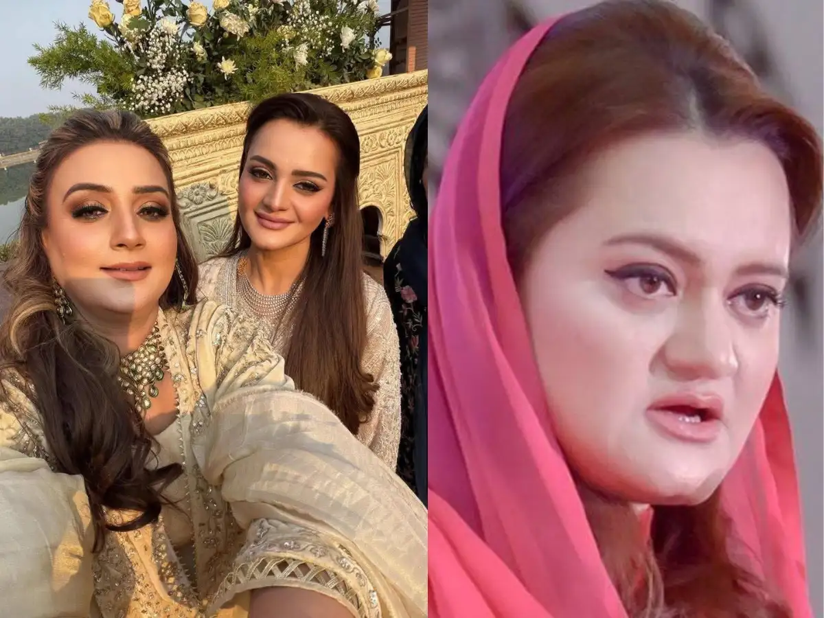 Marriyum Aurangzeb