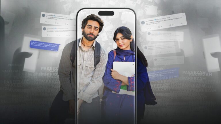 Aik Aur Pakeezah sparks debate on women’s privacy and justice
