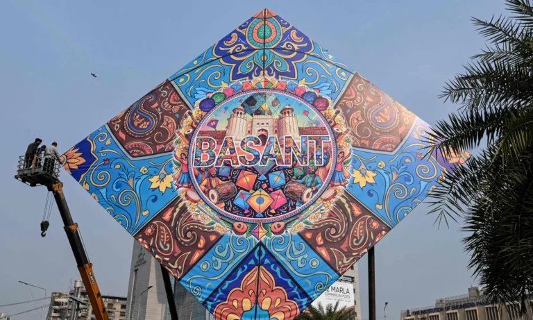 Important announcement regarding basant in Lahore