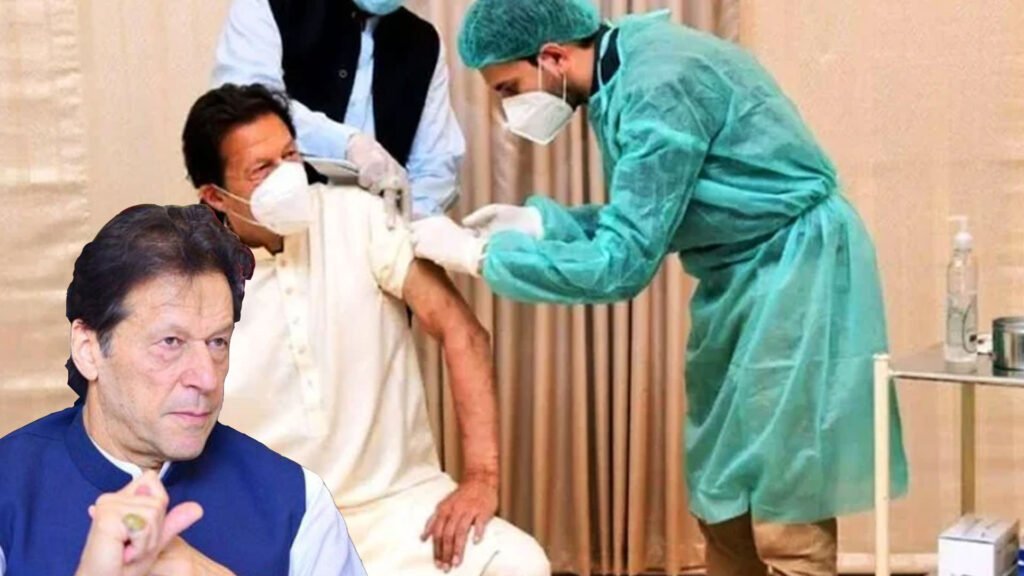 Imran Khan from Adiala Jail