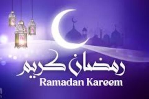 Ramadan in Pakistan