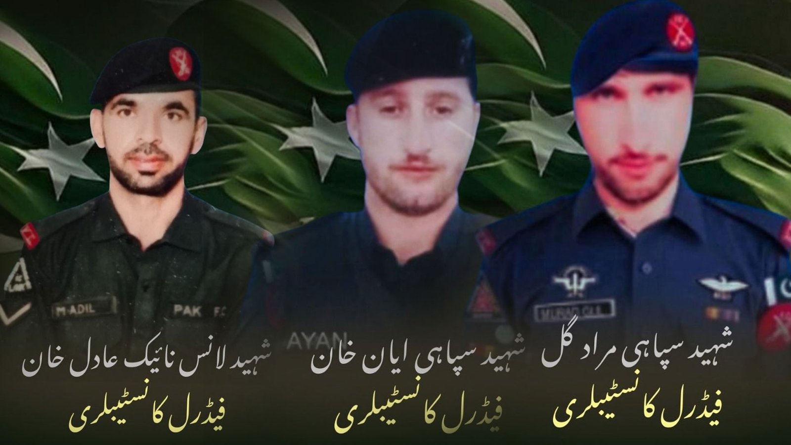 set ablaze an ambulance