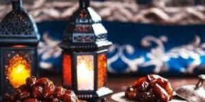 Ramadan 2026 pakistan