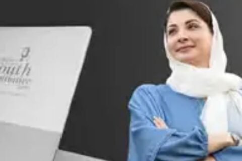 Talk to CM portal Punjab