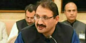 lunaid akbar audio leak