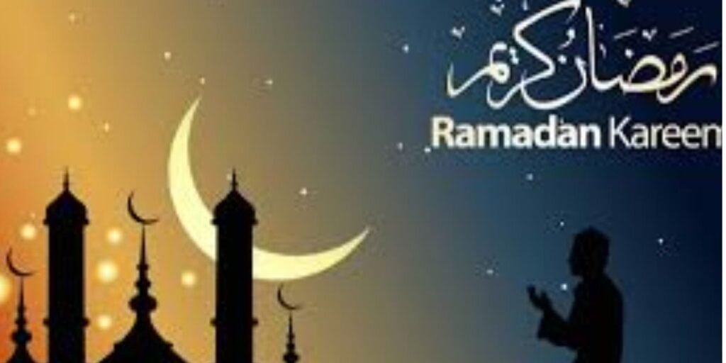 Ramzan moon 2026