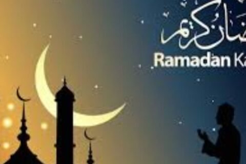 Ramzan moon 2026