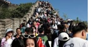 Visa free entry China