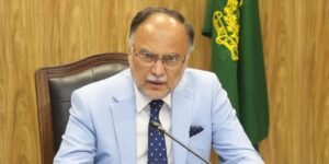 Ahsan Iqbal