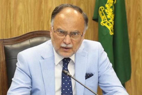 Ahsan Iqbal