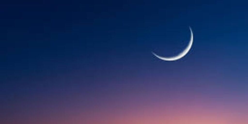 Pakistan Ramzan moon