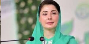 CM Punjab,Maryam Nawaz