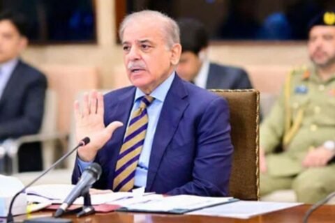 PM Shehbaz Sharif at Ghaza Peace Board