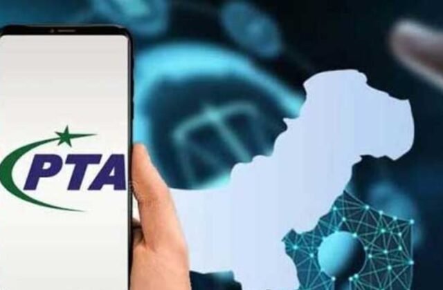 PTA new roles on mobile networks