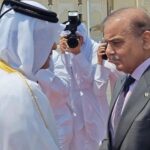PM Shehbaz Sharif visit to Doha Qatar PM