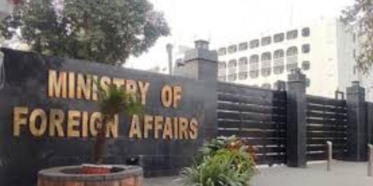 Foreign office Pakistan