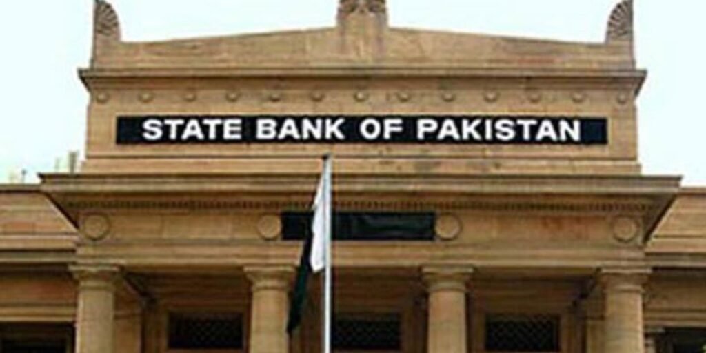 State Bank of Pakistan