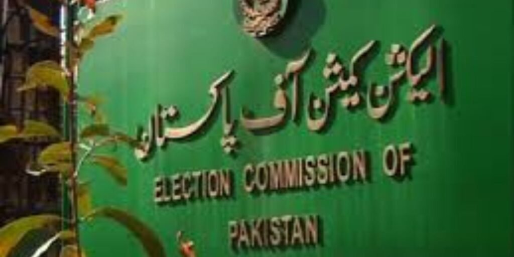 ECP regulations on RTI