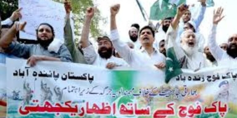 Pak Afghan conflict