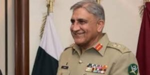 Gen rtd Qamar Javed Bajwa