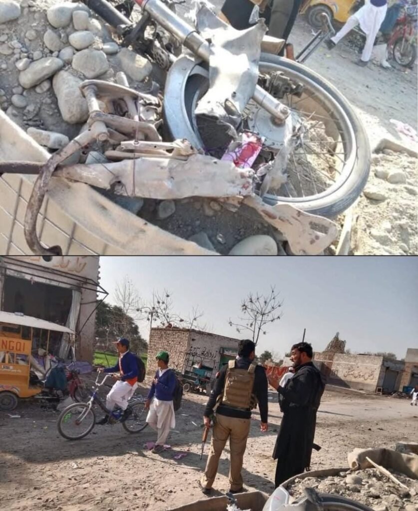 Miryan police station