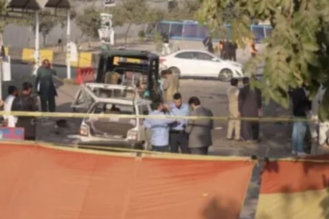 Ialamabad bomb blast