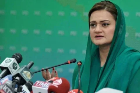 Marriyum Aurangzeb